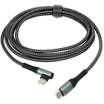 Cable USB-C Ibox IKUTC100 2m Textil 60W