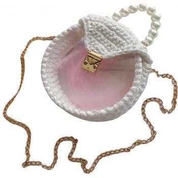 DIY Woven Shoulder Bag Craft Kit