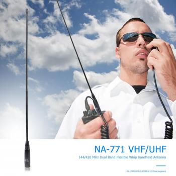 High Gain Dual Band SMA Male Antenna