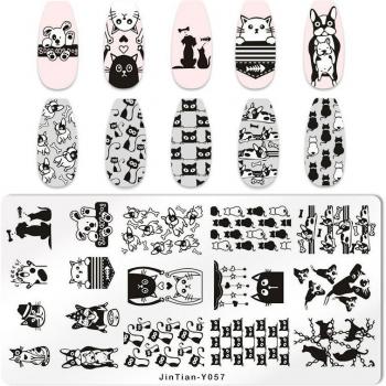 Plantillas de estampado de uñas Faraón Egipcio