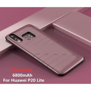 Huawei P20 Lite Power Bank Case