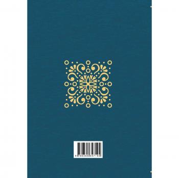 Second Book of Sanskrit: Being a Treatise on Grammar, With Exercises