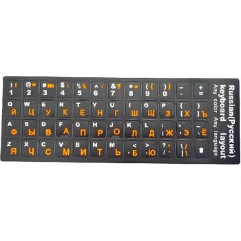 Universal Russian/Ukrainian Keyboard Letter Sticker Film for Laptop
