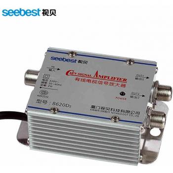 Seebest SB-8620D2 RF LNA Amplificador Antena TV 20dB