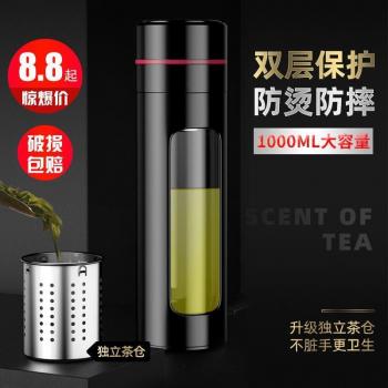 High-Temperature Resistant Plastic Glass Cup with Lid