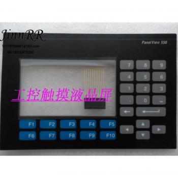 2711-K5A8 Touchscreen HMI