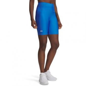 Shorts Cyclistes Femme Under Armour Tech