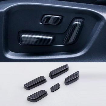 Mazda CX-5 Interior Seat Adjustment Knob Trim