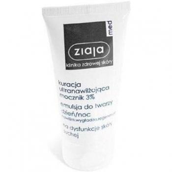 Gel di Collagene + MSM, 100 ml per Pelle Secca