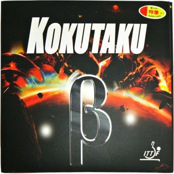KOKUTAKU B Blau Tischtennisbelag
