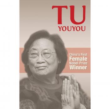 Tu Youyou : China's First Nobel Prize Winner