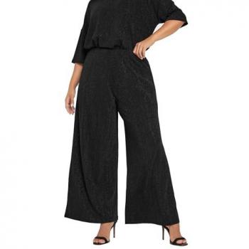 Yours - Pantalon Rayé Ample Métallisé
