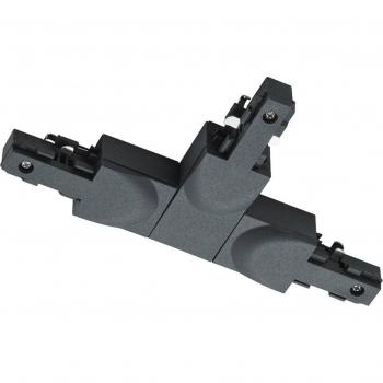 Trio Lighting DUOline T-Connector Left, Matte Black