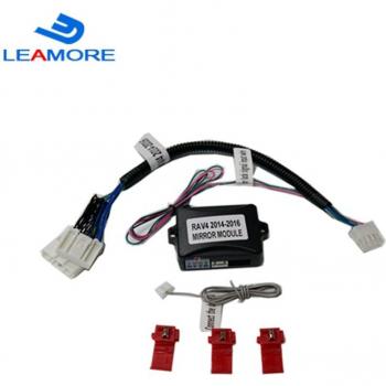 Espejo Automático Plegable LY‑LEAMORE para Coche
