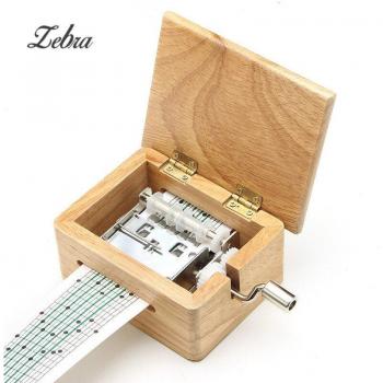 Caja de Música Rítmica Zebra 15 Notas