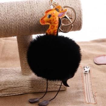 Boule Moelleuse Porte-Clés Girafe