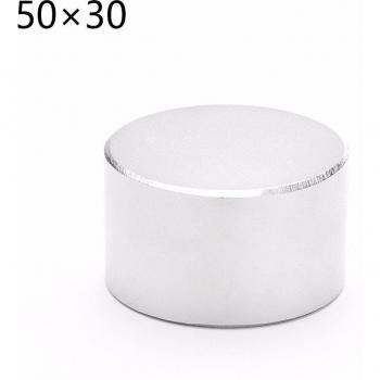 50mm x 30mm Neodymium Magnet Disc N52