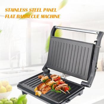 Smokeless Electric Grill 750W