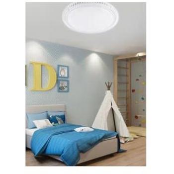 LuminaRotonda 45W