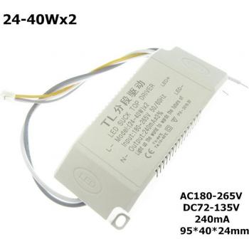 1pcs 8W-70W Double Color Dimming Power Supply