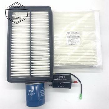 Filtro Completo Air/Oil/CARB/Combustible para Tiggo 5