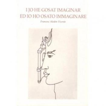 I JO HE GOSAT IMAGINAR