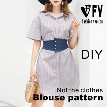 Camisa de rayas corta para mujer con patrón BCY-129