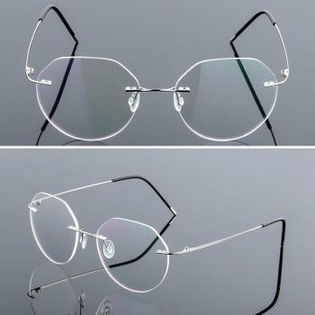 Elbru Memory Titanium Rimless Eyeglasses