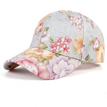 Floral Print Summer Snapback Hat