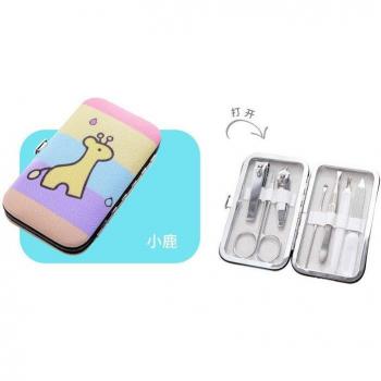 Travel-Friendly Manicure and Pedicure Set
