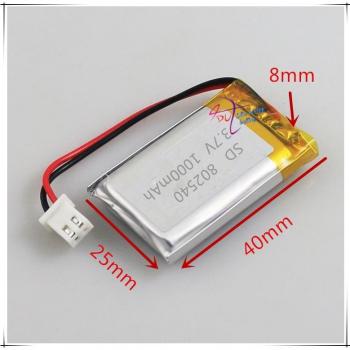 Li-Po XHR-2P 2.54 1000mAh 3.7V Lithium Polymer Battery