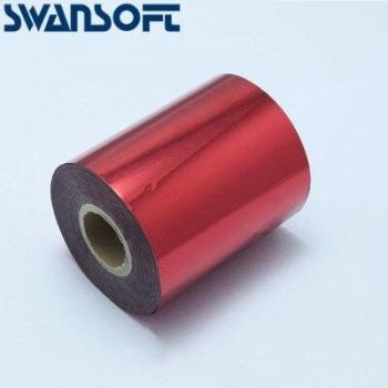 Rollos de Estampado Holográfico SWANSOFT de 120 metros