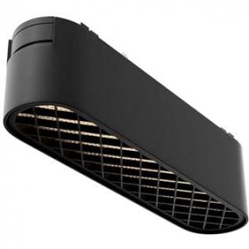 Sistema di Illuminazione a Binario Moderno Basis Grid in Alluminio Nero con Luce Calda 6W