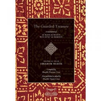 The Guarded Treasure: Al-Kanz Al-Masun Wa'Lu'Lu Al-Maknun