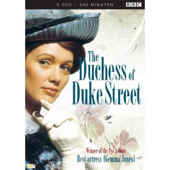 Duchesse de la Rue du Duc – Épisode 2-5 (DVD VN)