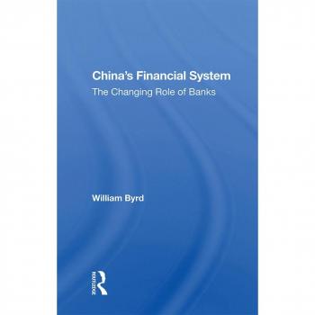 China's Financial System