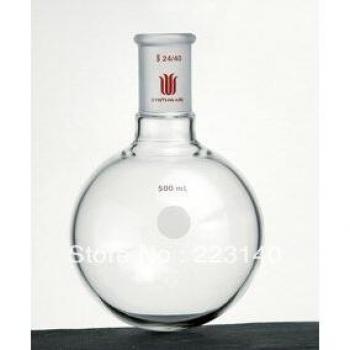 50ml Single Neck Round Bottom Flask, 19/22 Joint Size