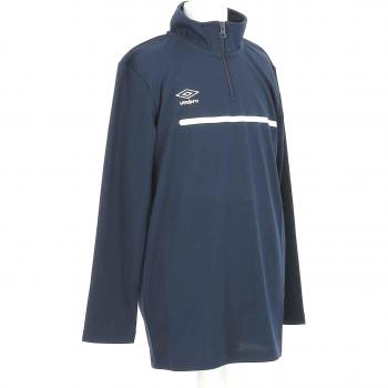 Umbro Pro Core Men's Training T-Shirt Blue