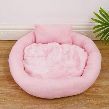 RedGrey Cozy Kitty Nest