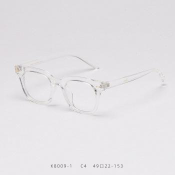 Gafas Ópticas Cuadradas TR90 para Miopía