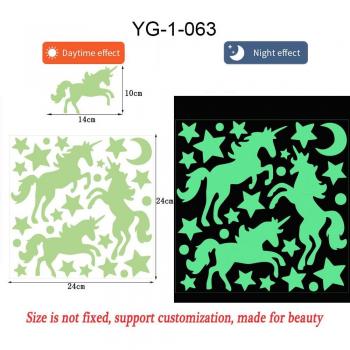 Glow in the Dark Unicorn Wall Stickers
