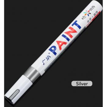 Pluma de Pintura Impermeable para Fiat 500