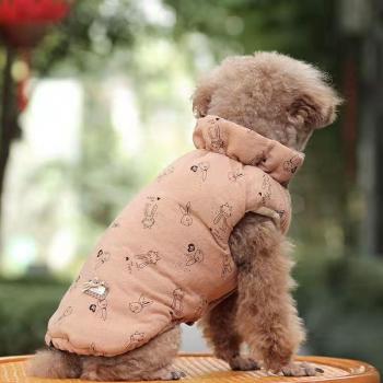 Chaqueta Polar Gruesa para Perros y Gatos