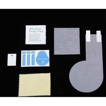 BMW S1000R RR XR Anti-Scratch Screen Protector