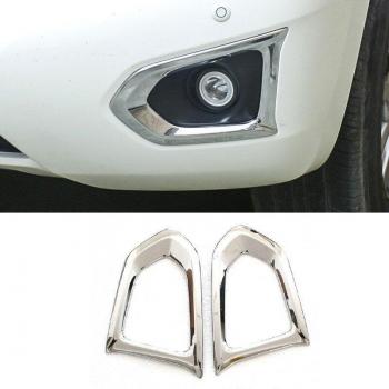 Nissan Patrol Y62 Chrome Fog Light Protector Trim Sticker Cover for Front and Rear