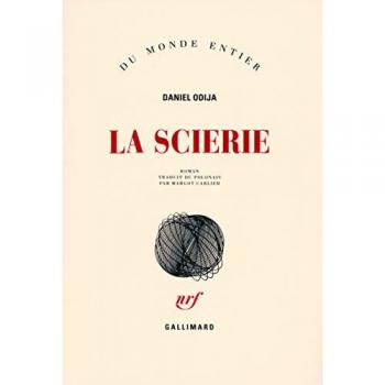 La scierie