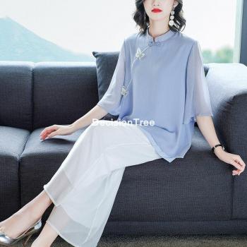 Blusa cheongsam vintage