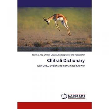 Chitrali Dictionary