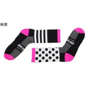 Men's Outdoor Sports Socks for Cycling and Basketball