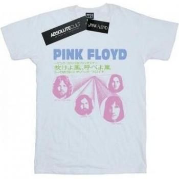 T-Shirt in Cotone Rosa con Stampa Pink Floyd One Of These Days